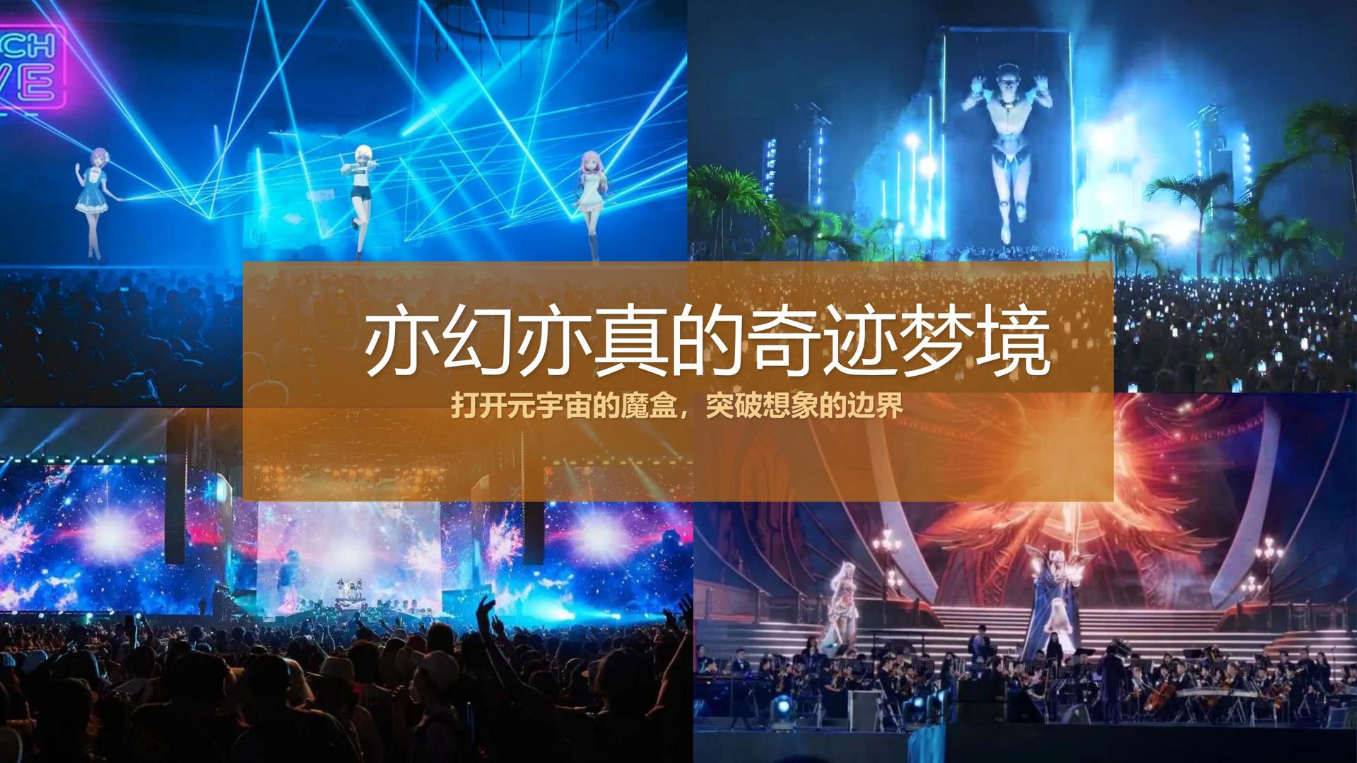 花瓣传媒联合中国艺术研究院发起“当代文化创作观察计划”